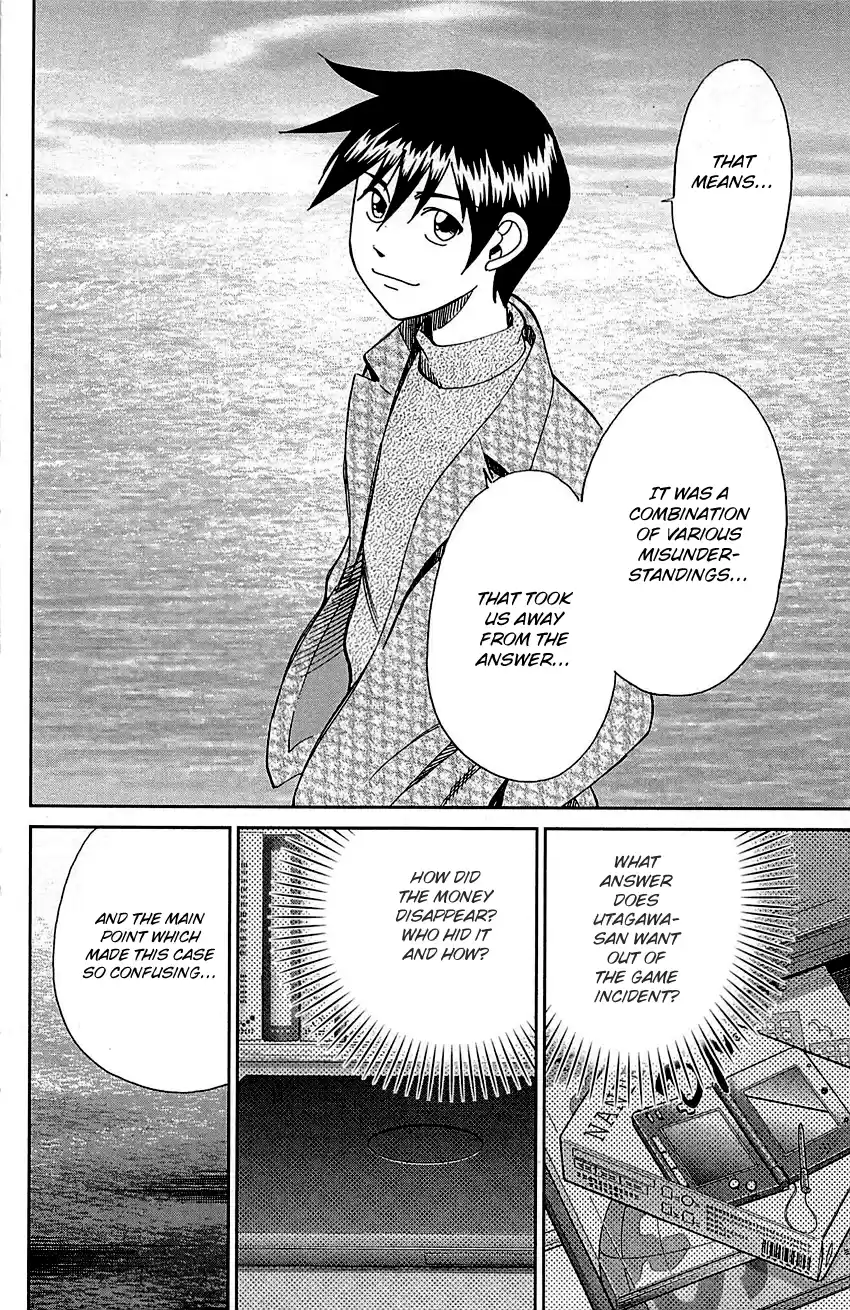 Q.E.D. - Shoumei Shuuryou Vol.47 Chapter 93: The Slope