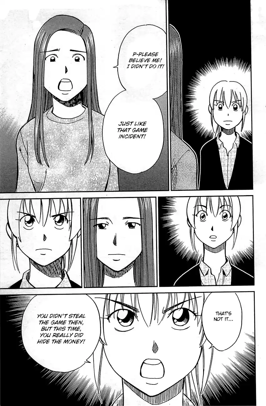 Q.E.D. - Shoumei Shuuryou Vol.47 Chapter 93: The Slope