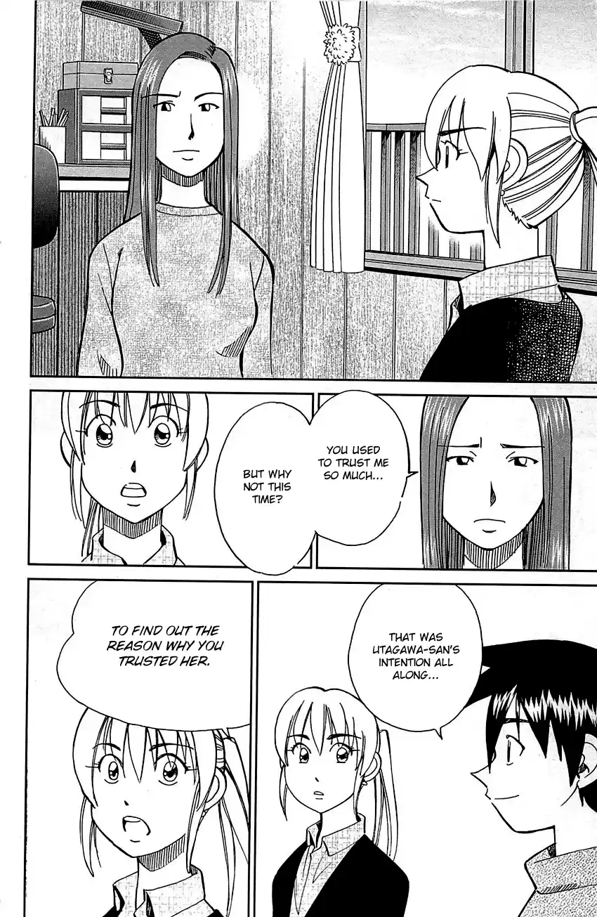 Q.E.D. - Shoumei Shuuryou Vol.47 Chapter 93: The Slope