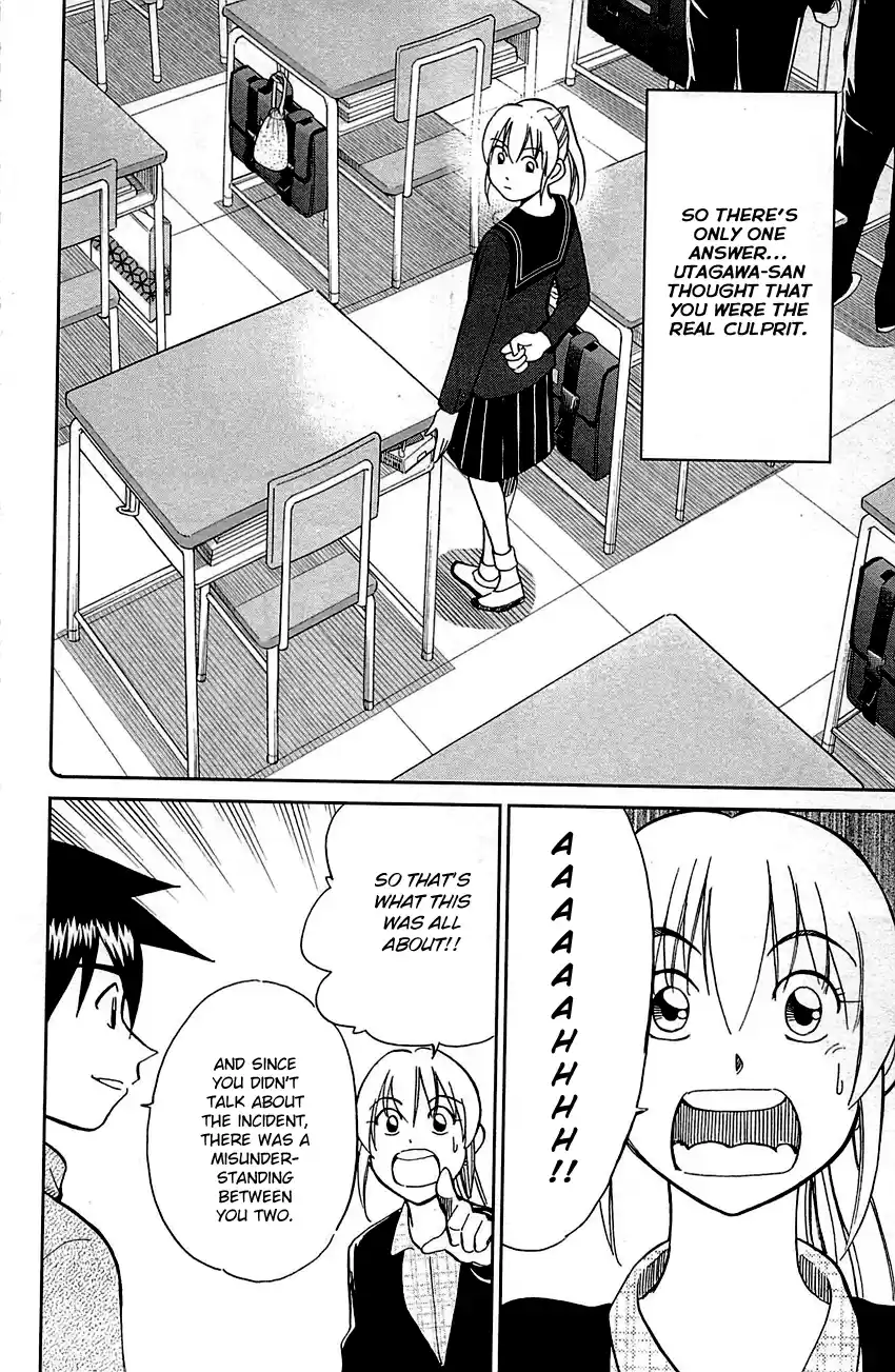 Q.E.D. - Shoumei Shuuryou Vol.47 Chapter 93: The Slope