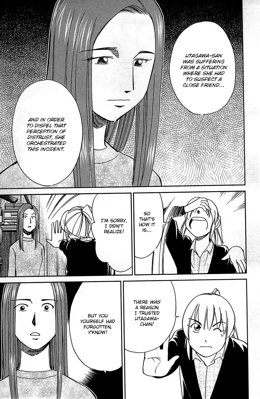 Q.E.D. - Shoumei Shuuryou Vol.47 Chapter 93: The Slope