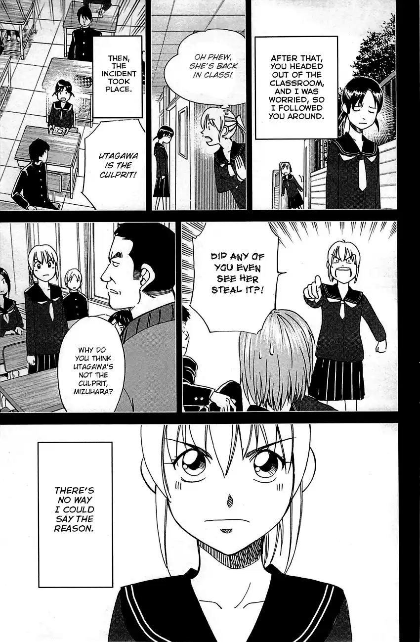 Q.E.D. - Shoumei Shuuryou Vol.47 Chapter 93: The Slope