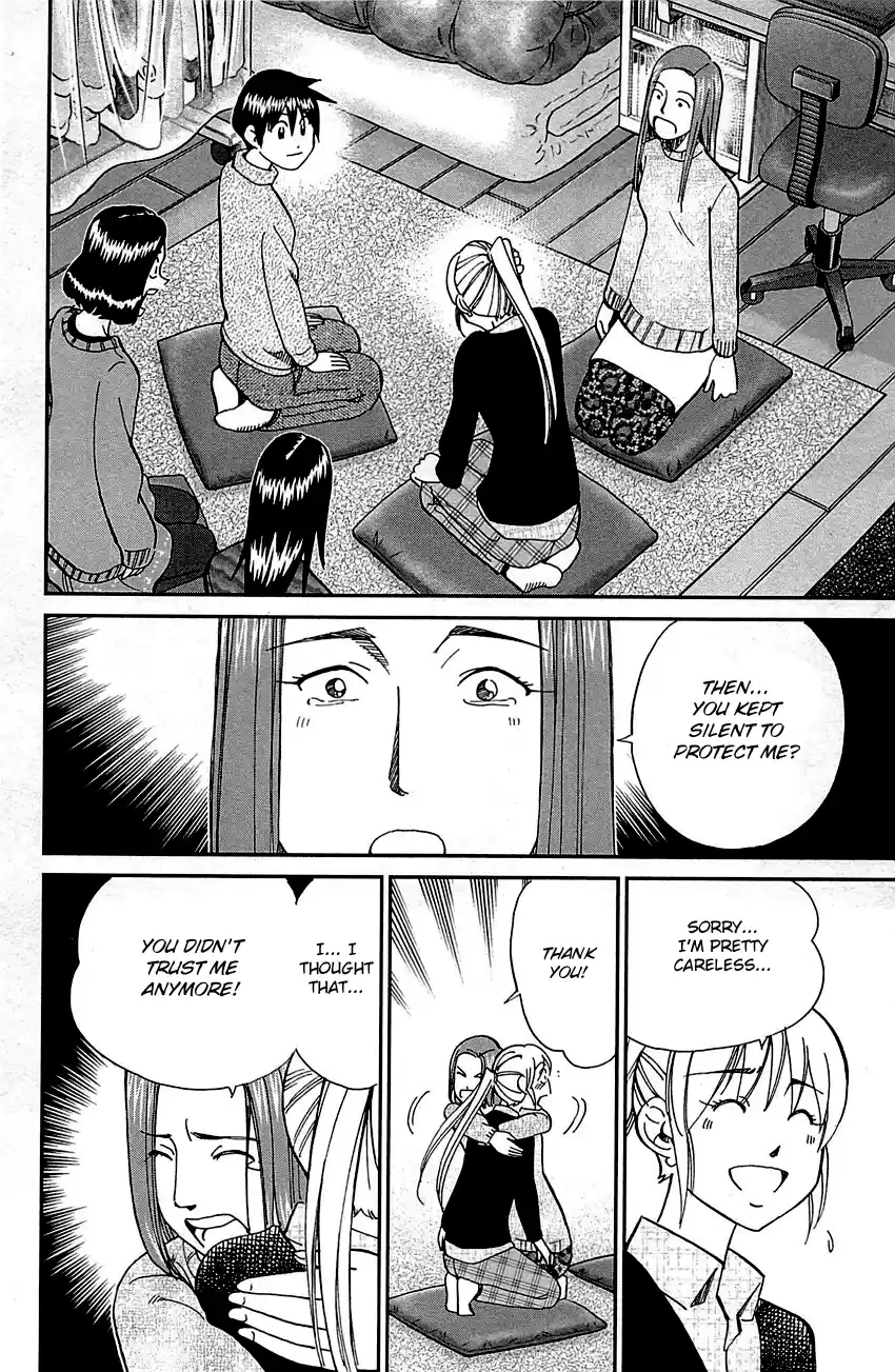 Q.E.D. - Shoumei Shuuryou Vol.47 Chapter 93: The Slope