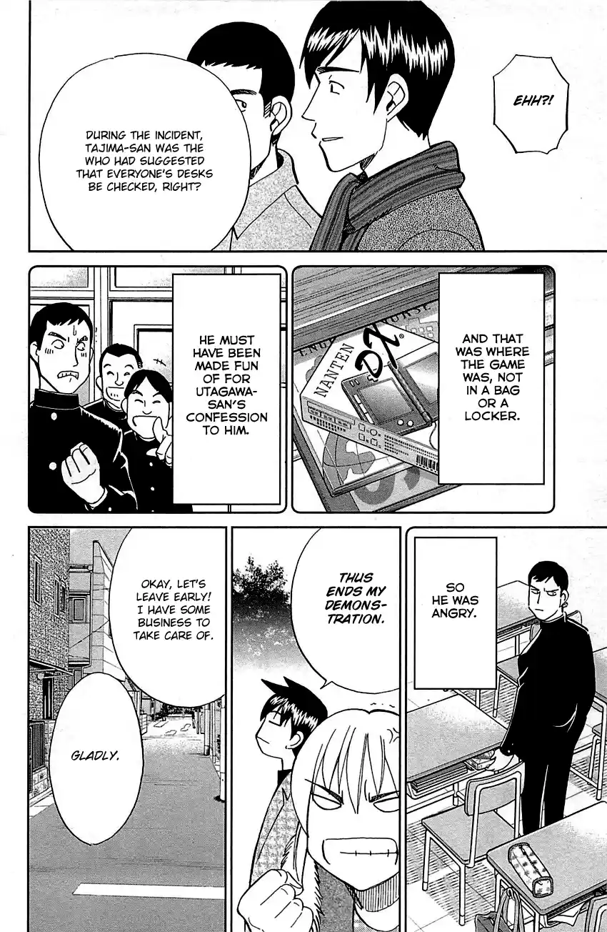 Q.E.D. - Shoumei Shuuryou Vol.47 Chapter 93: The Slope