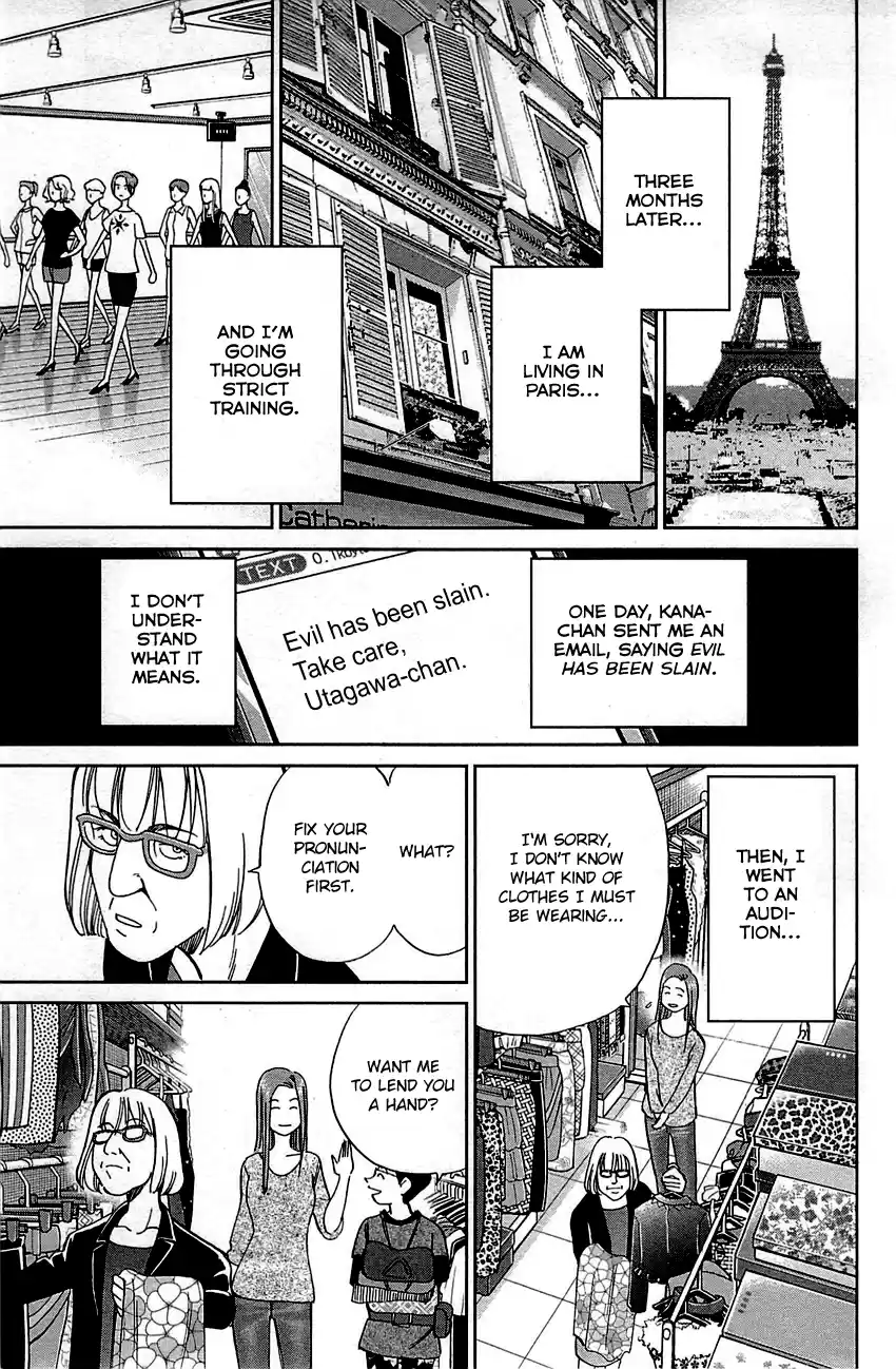 Q.E.D. - Shoumei Shuuryou Vol.47 Chapter 93: The Slope