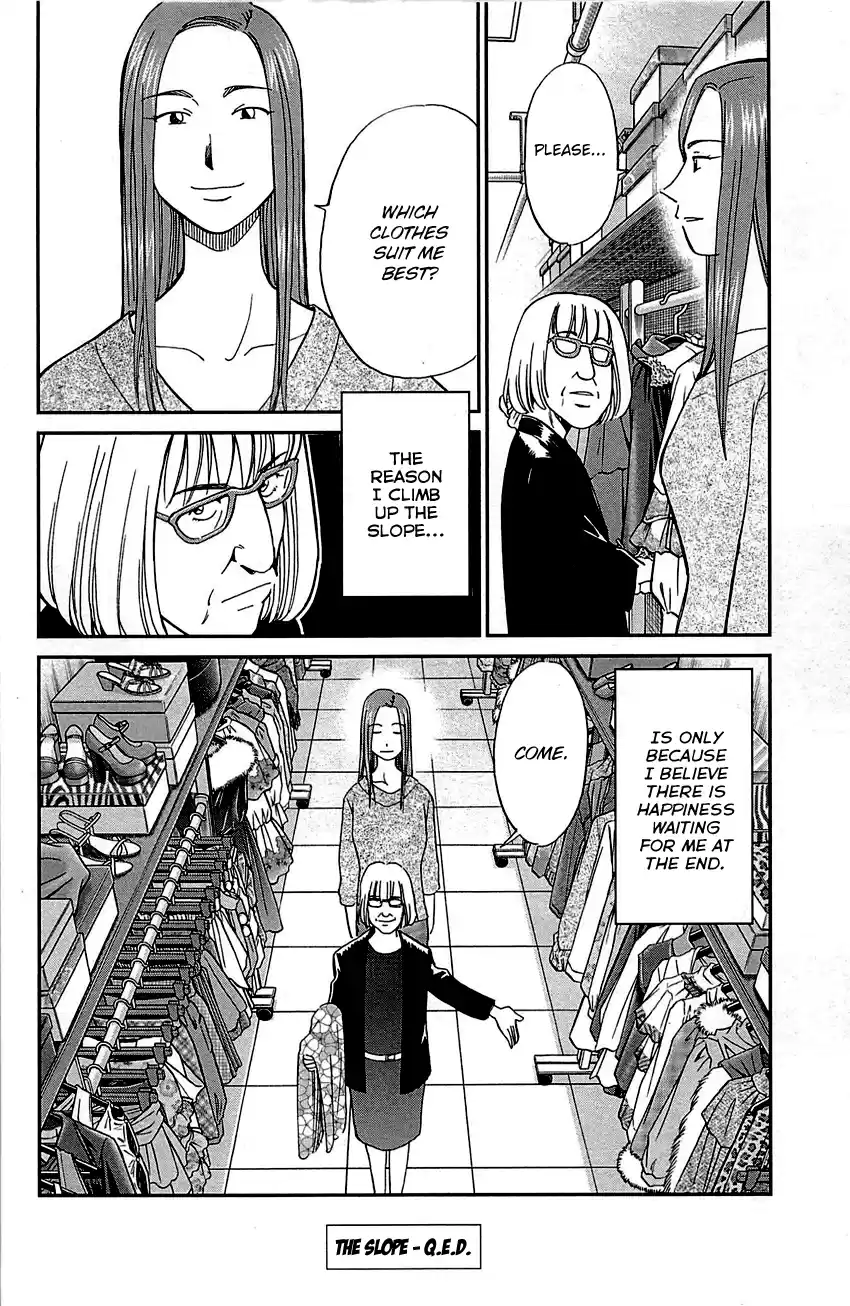 Q.E.D. - Shoumei Shuuryou Vol.47 Chapter 93: The Slope