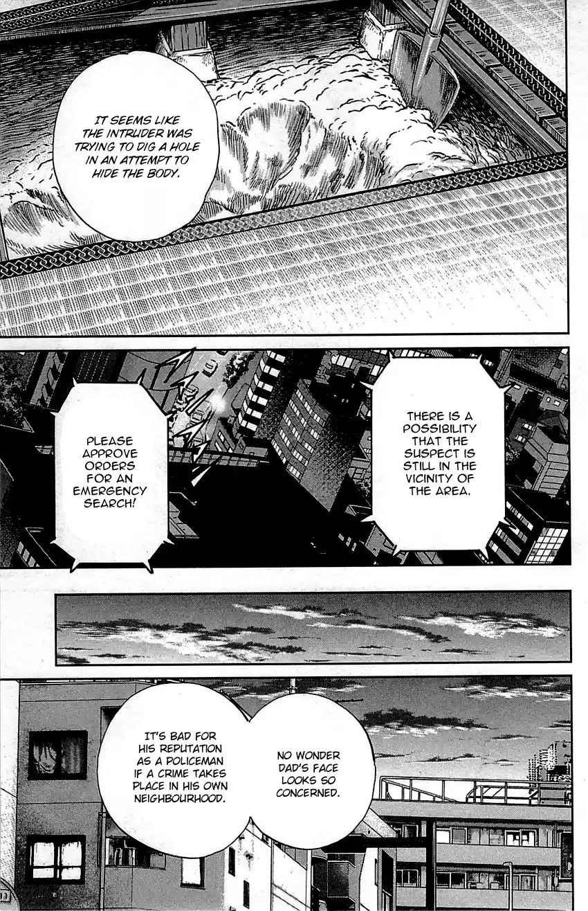 Q.E.D. - Shoumei Shuuryou Vol.48 Chapter 94: The Representative