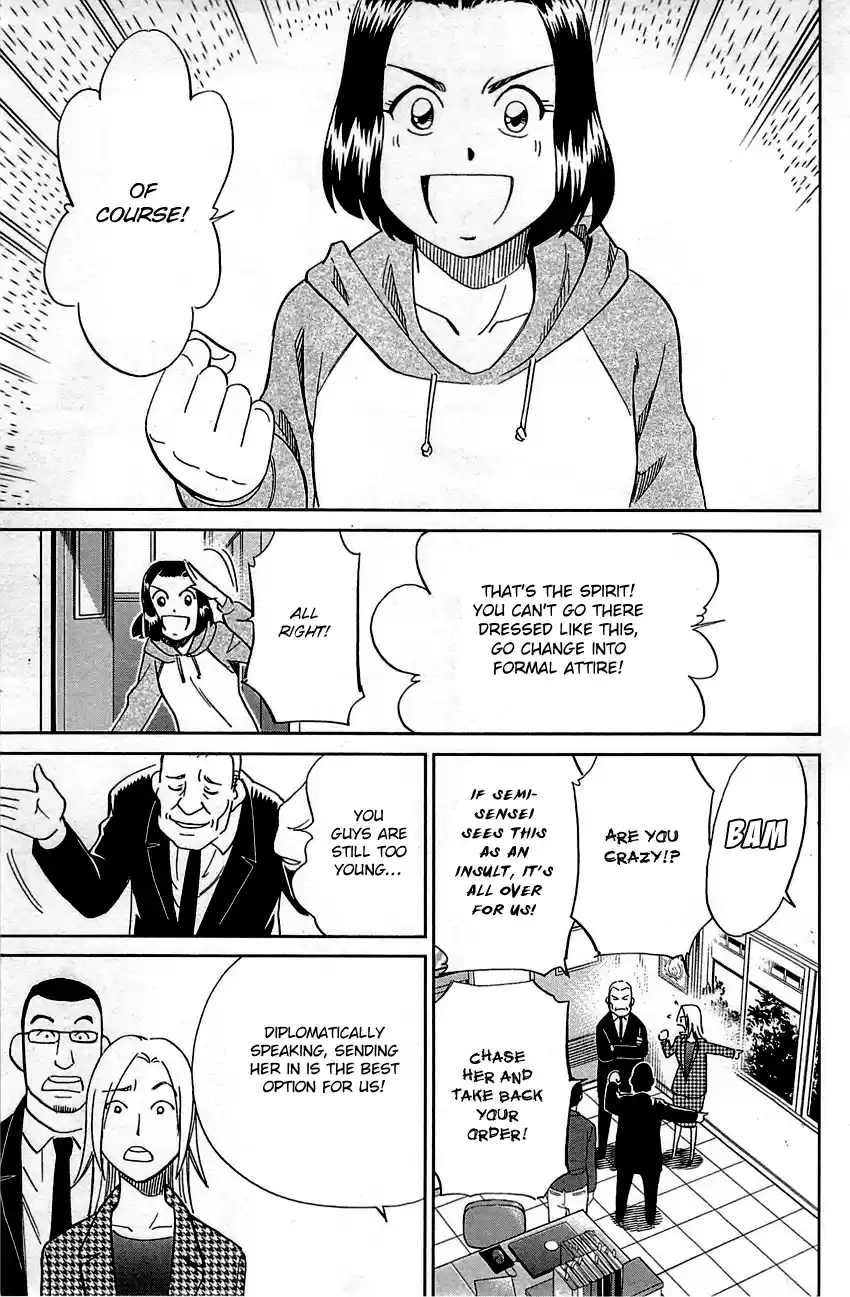 Q.E.D. - Shoumei Shuuryou Vol.48 Chapter 94: The Representative