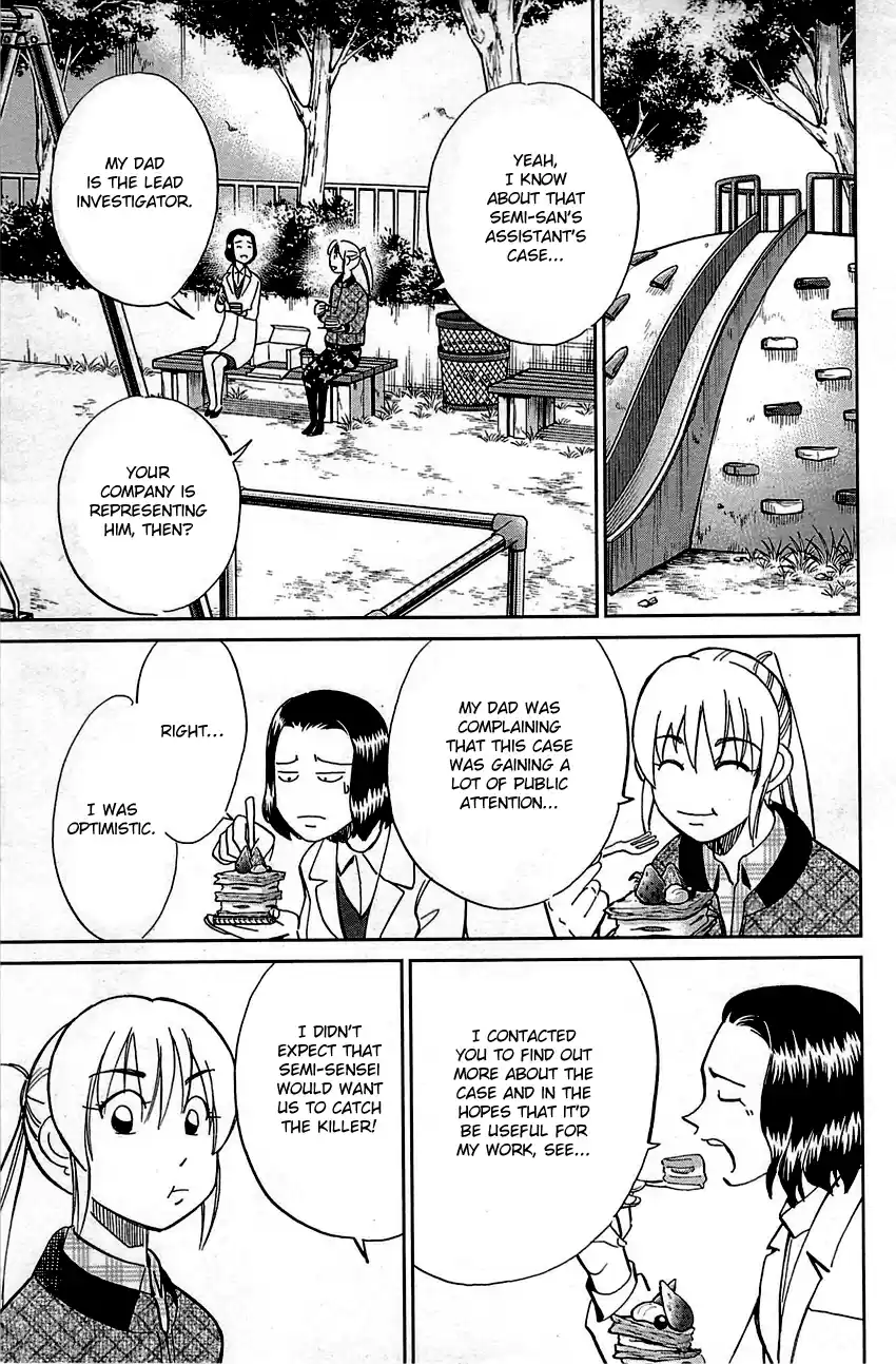 Q.E.D. - Shoumei Shuuryou Vol.48 Chapter 94: The Representative