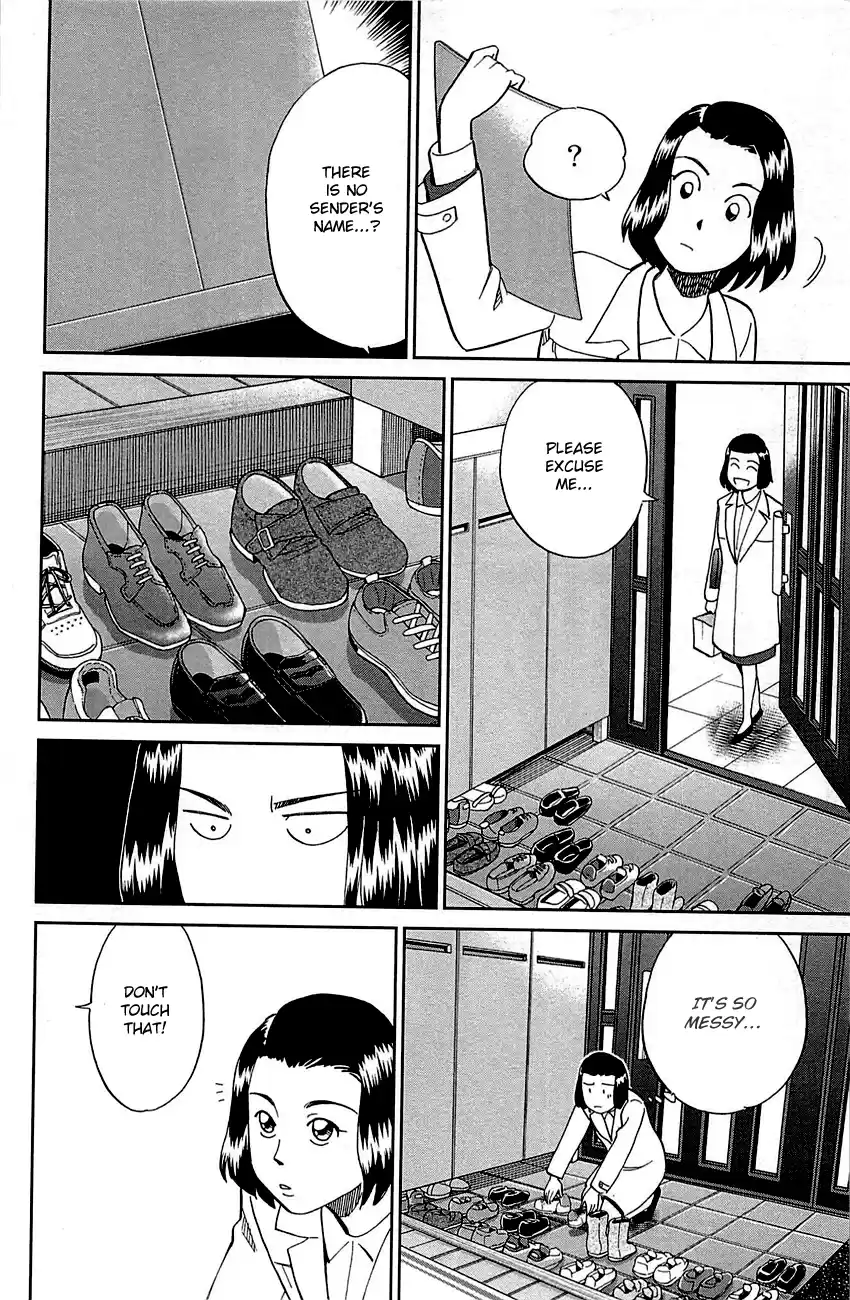 Q.E.D. - Shoumei Shuuryou Vol.48 Chapter 94: The Representative