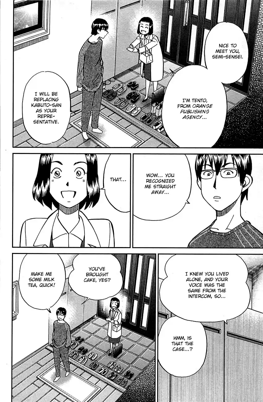 Q.E.D. - Shoumei Shuuryou Vol.48 Chapter 94: The Representative