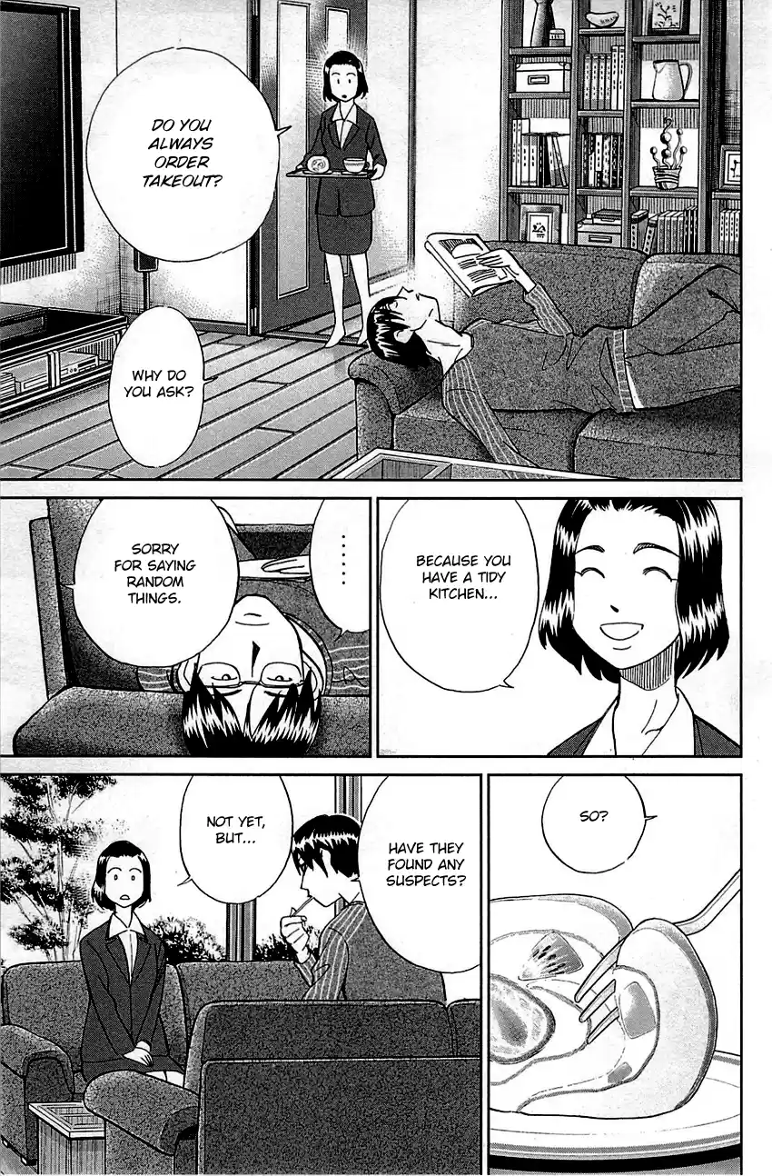 Q.E.D. - Shoumei Shuuryou Vol.48 Chapter 94: The Representative