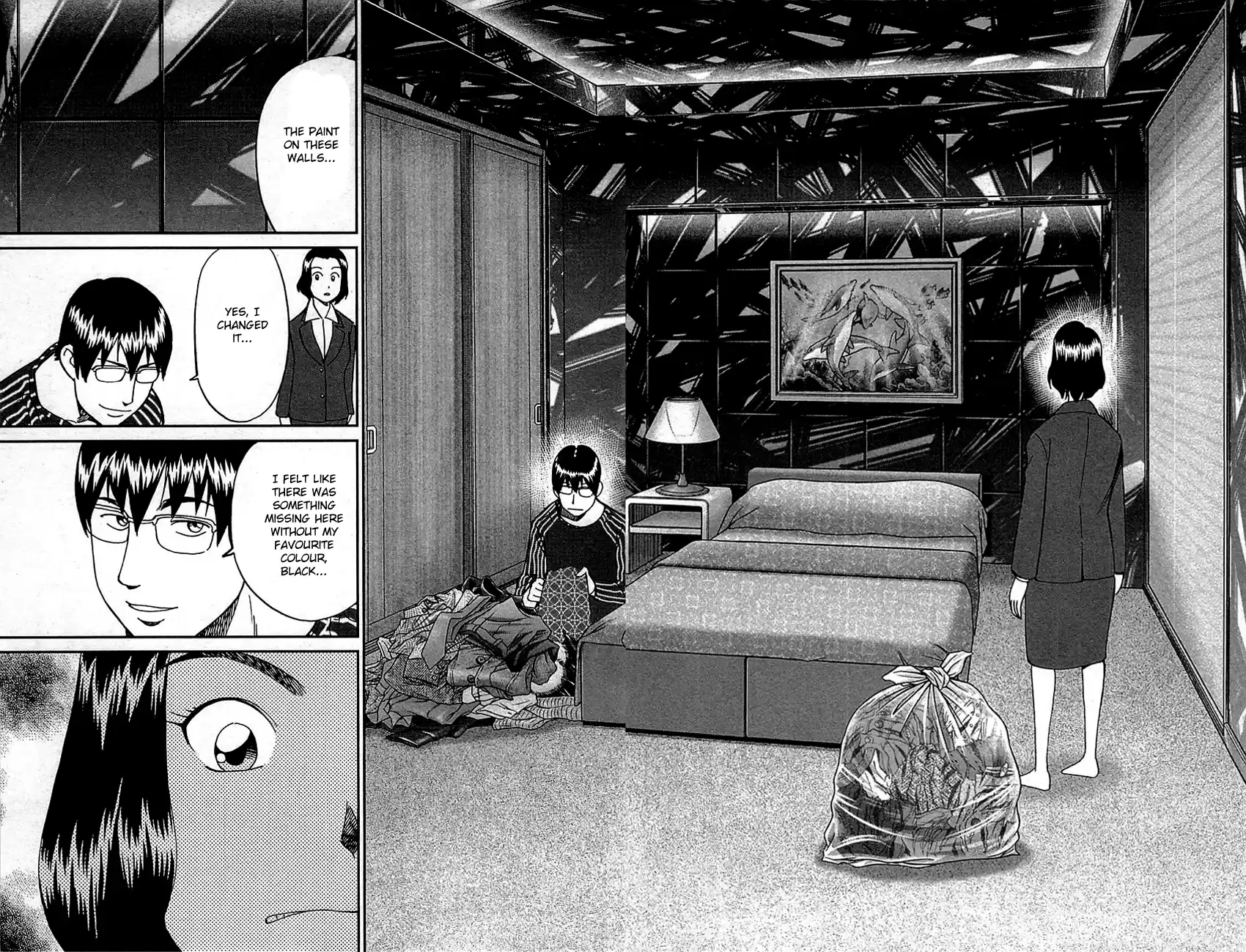 Q.E.D. - Shoumei Shuuryou Vol.48 Chapter 94: The Representative