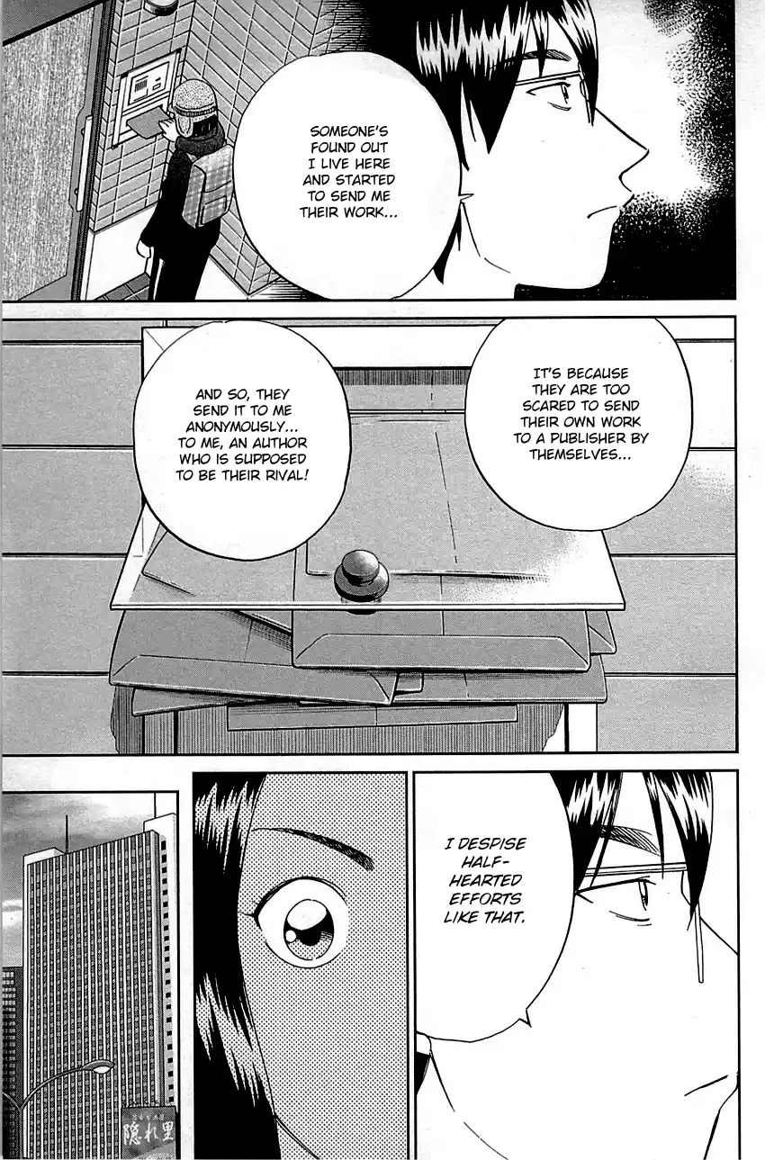 Q.E.D. - Shoumei Shuuryou Vol.48 Chapter 94: The Representative