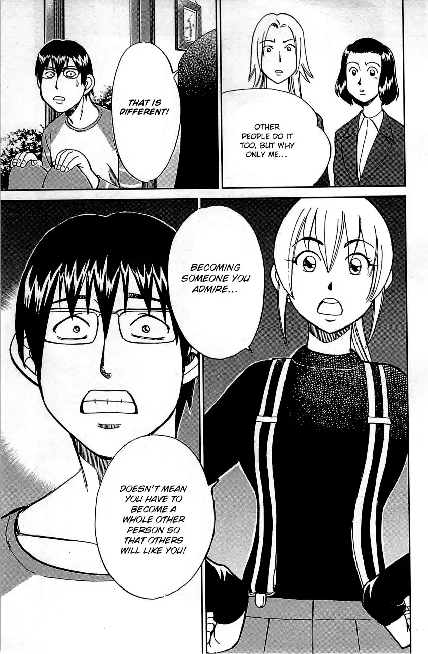 Q.E.D. - Shoumei Shuuryou Vol.48 Chapter 94: The Representative