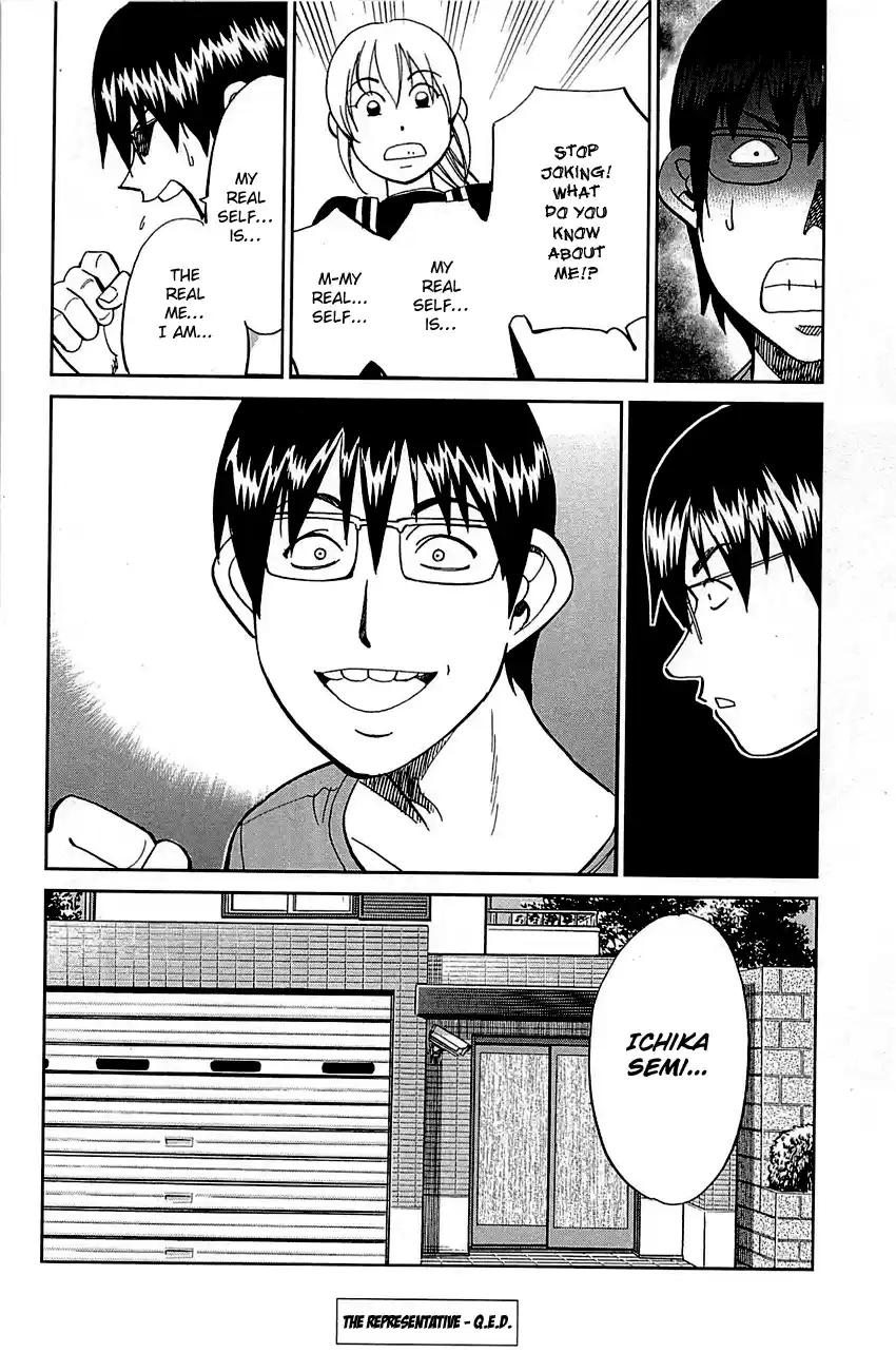 Q.E.D. - Shoumei Shuuryou Vol.48 Chapter 94: The Representative