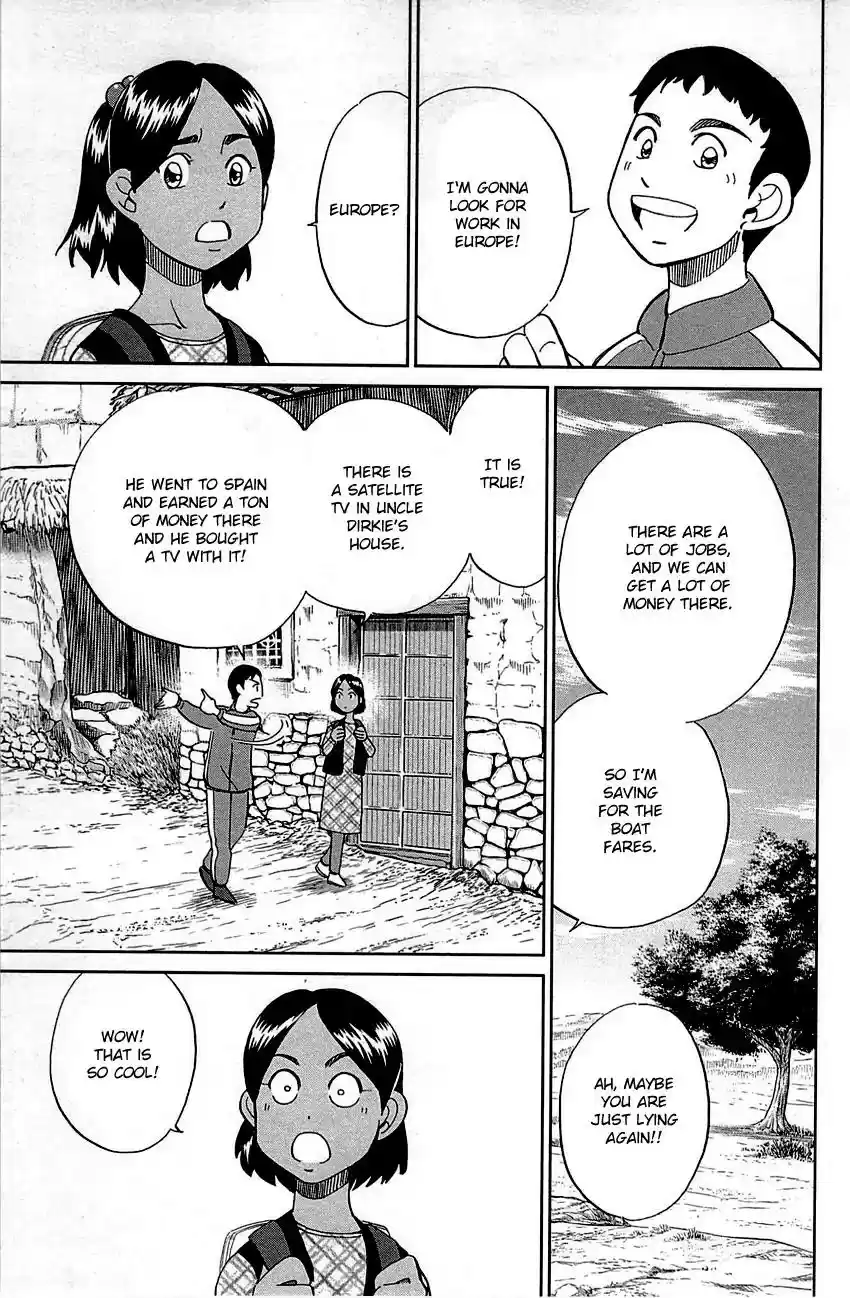 Q.E.D. - Shoumei Shuuryou Vol.48 Chapter 95: