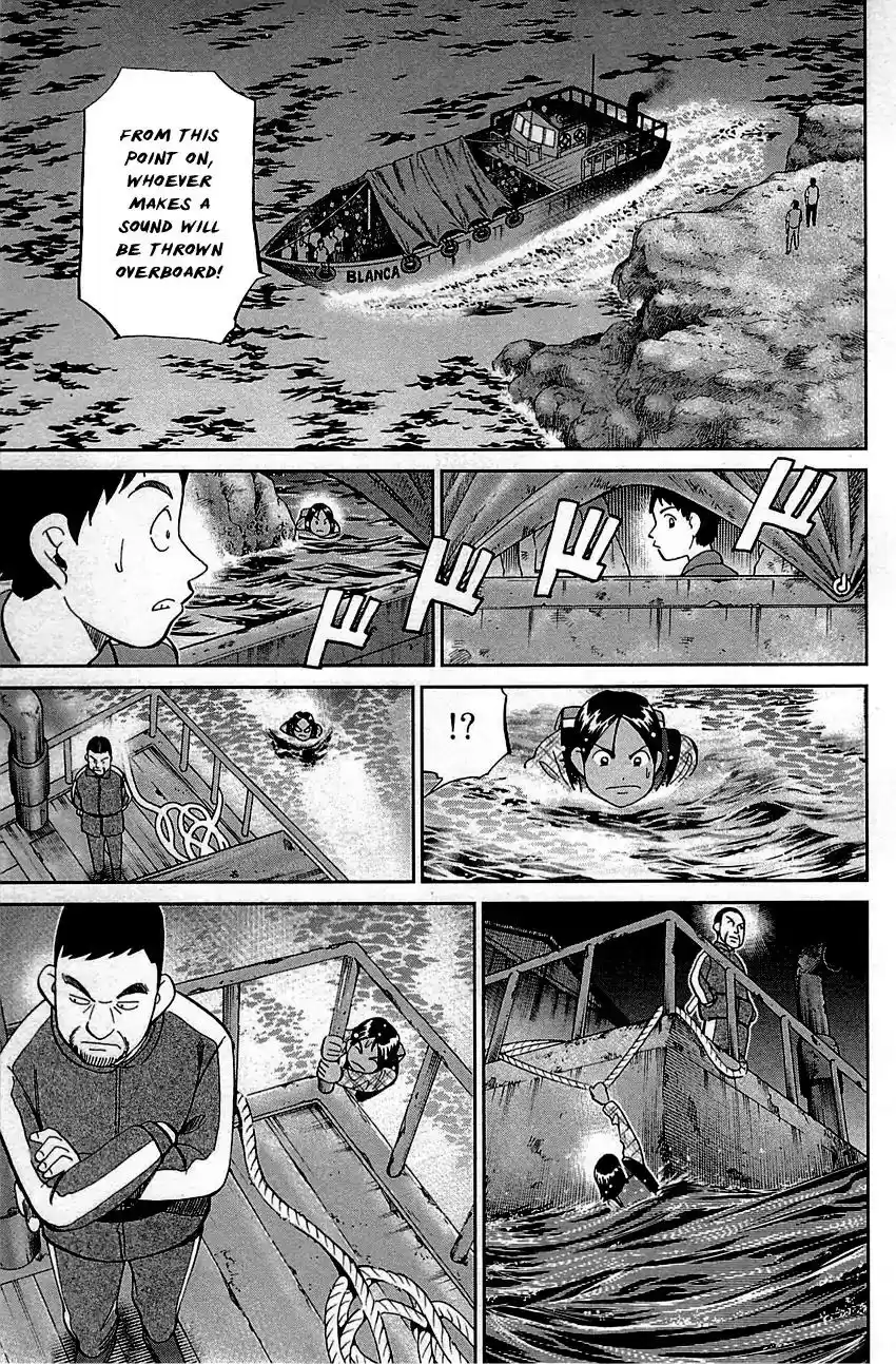 Q.E.D. - Shoumei Shuuryou Vol.48 Chapter 95: