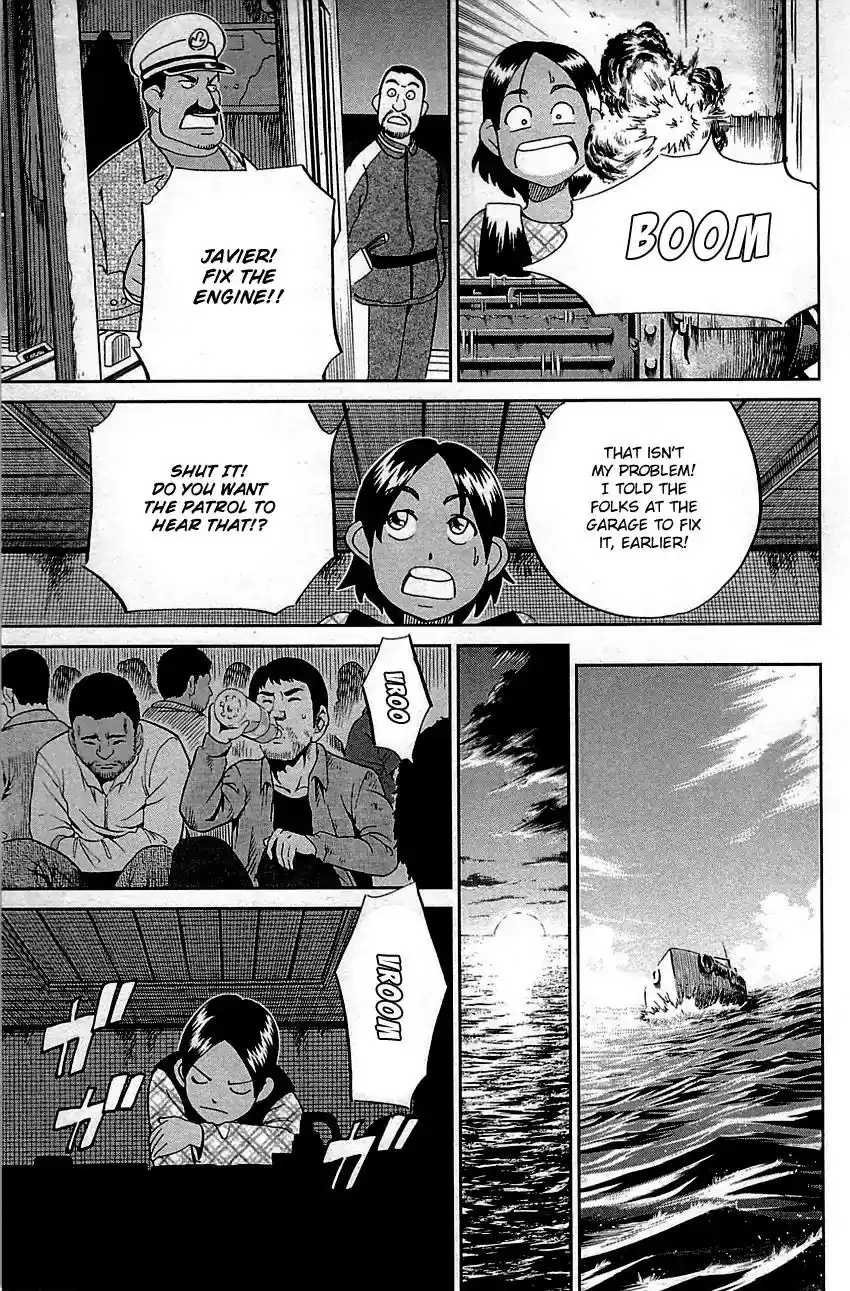 Q.E.D. - Shoumei Shuuryou Vol.48 Chapter 95: