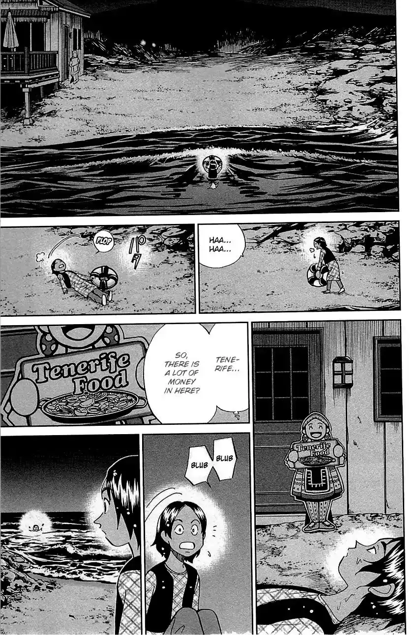 Q.E.D. - Shoumei Shuuryou Vol.48 Chapter 95: