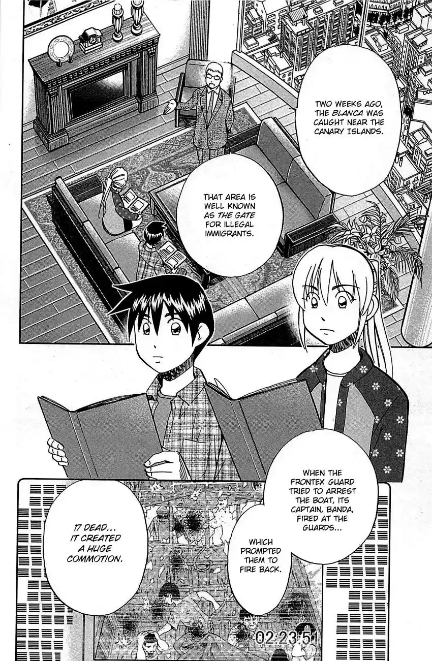 Q.E.D. - Shoumei Shuuryou Vol.48 Chapter 95: