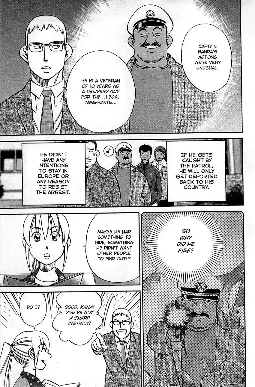 Q.E.D. - Shoumei Shuuryou Vol.48 Chapter 95: