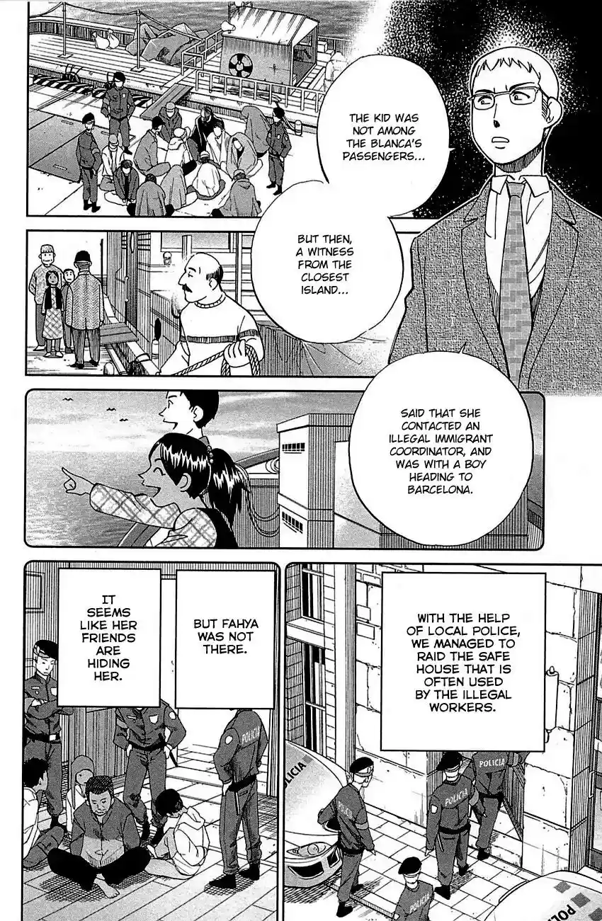 Q.E.D. - Shoumei Shuuryou Vol.48 Chapter 95: