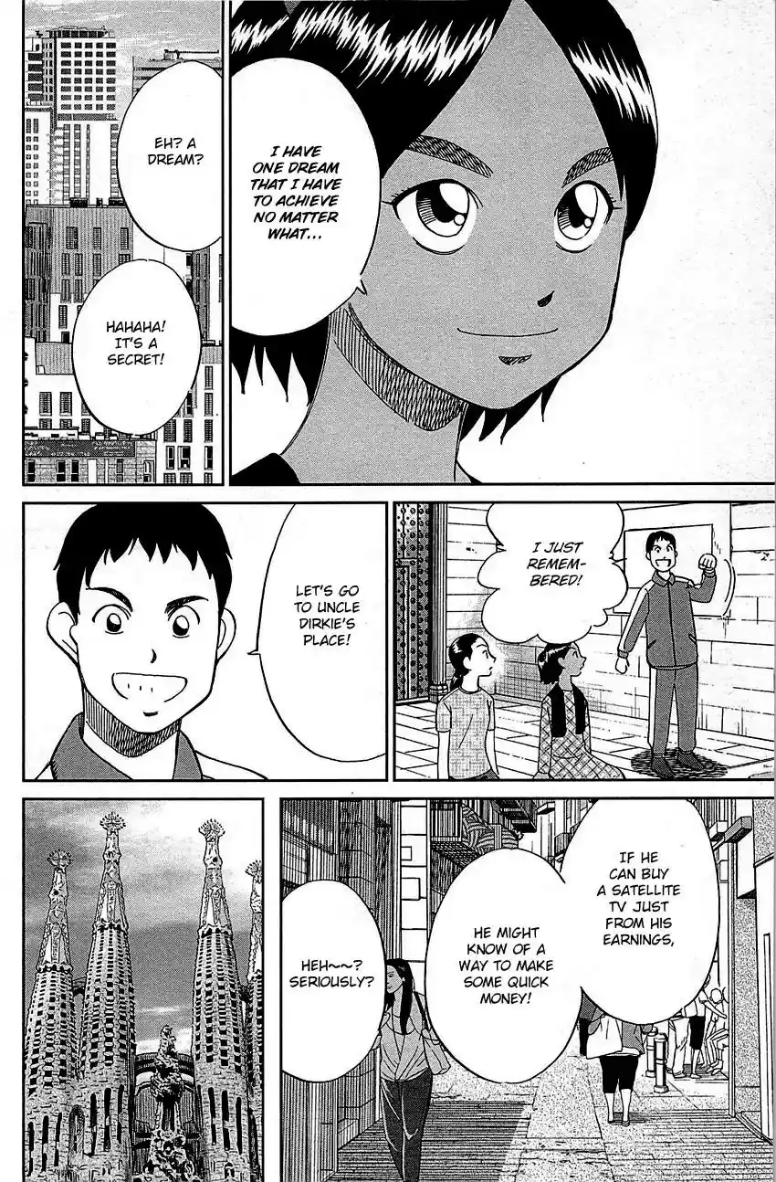 Q.E.D. - Shoumei Shuuryou Vol.48 Chapter 95: