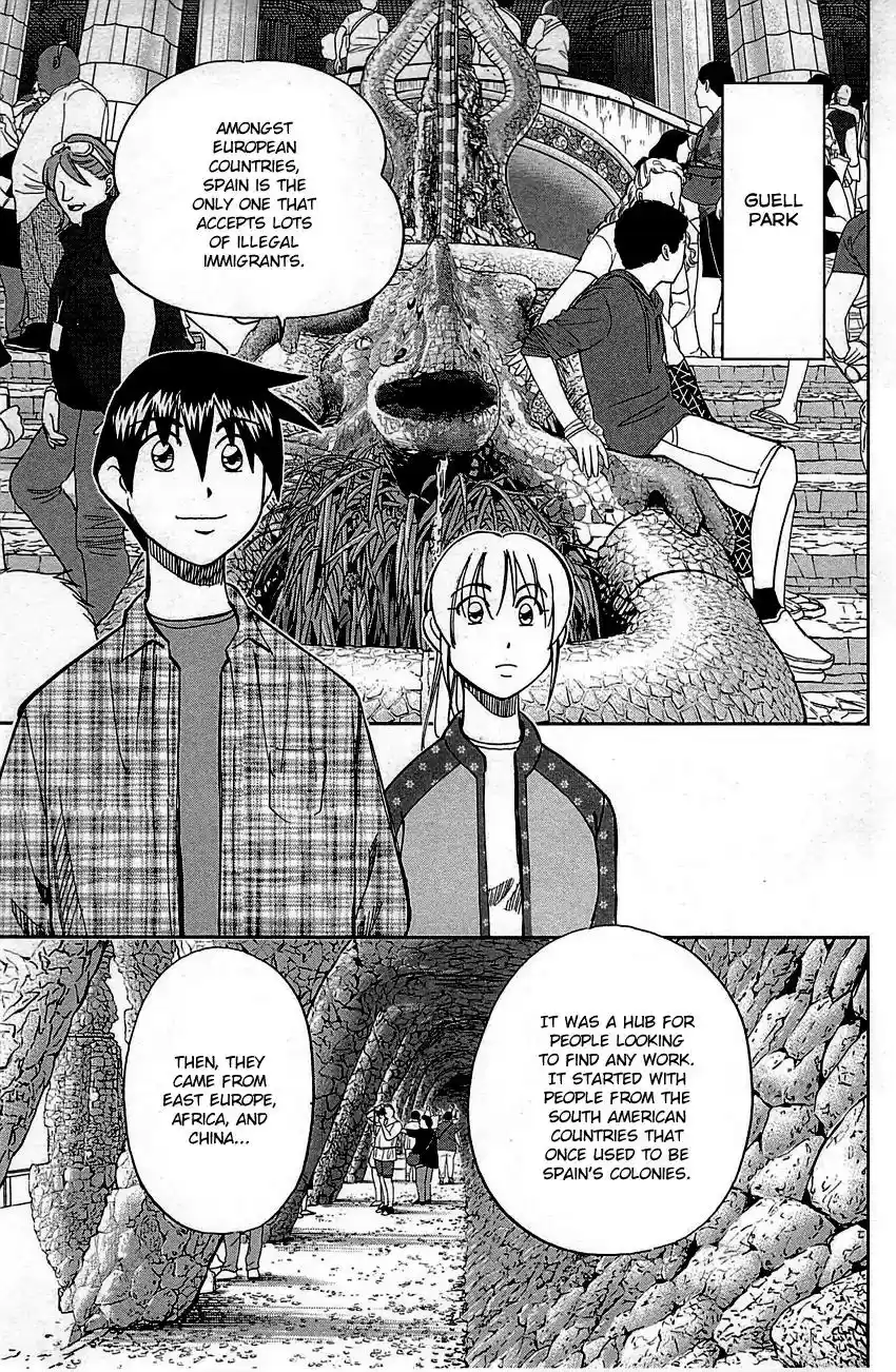 Q.E.D. - Shoumei Shuuryou Vol.48 Chapter 95:
