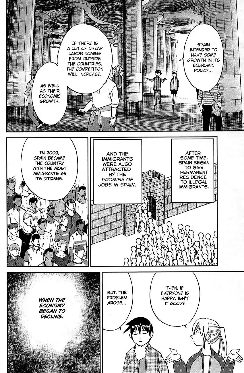 Q.E.D. - Shoumei Shuuryou Vol.48 Chapter 95: