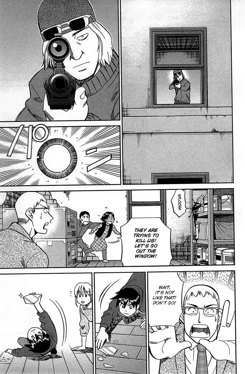 Q.E.D. - Shoumei Shuuryou Vol.48 Chapter 95: