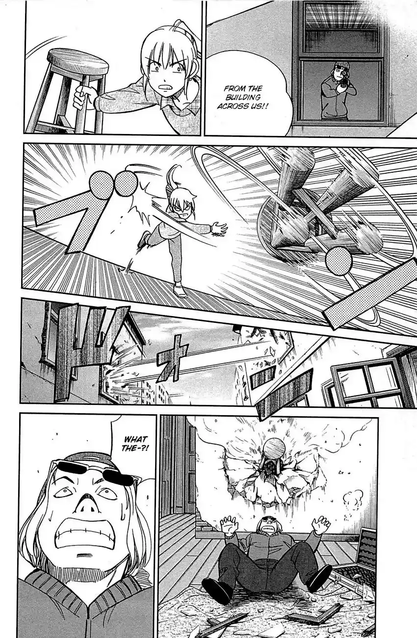 Q.E.D. - Shoumei Shuuryou Vol.48 Chapter 95: