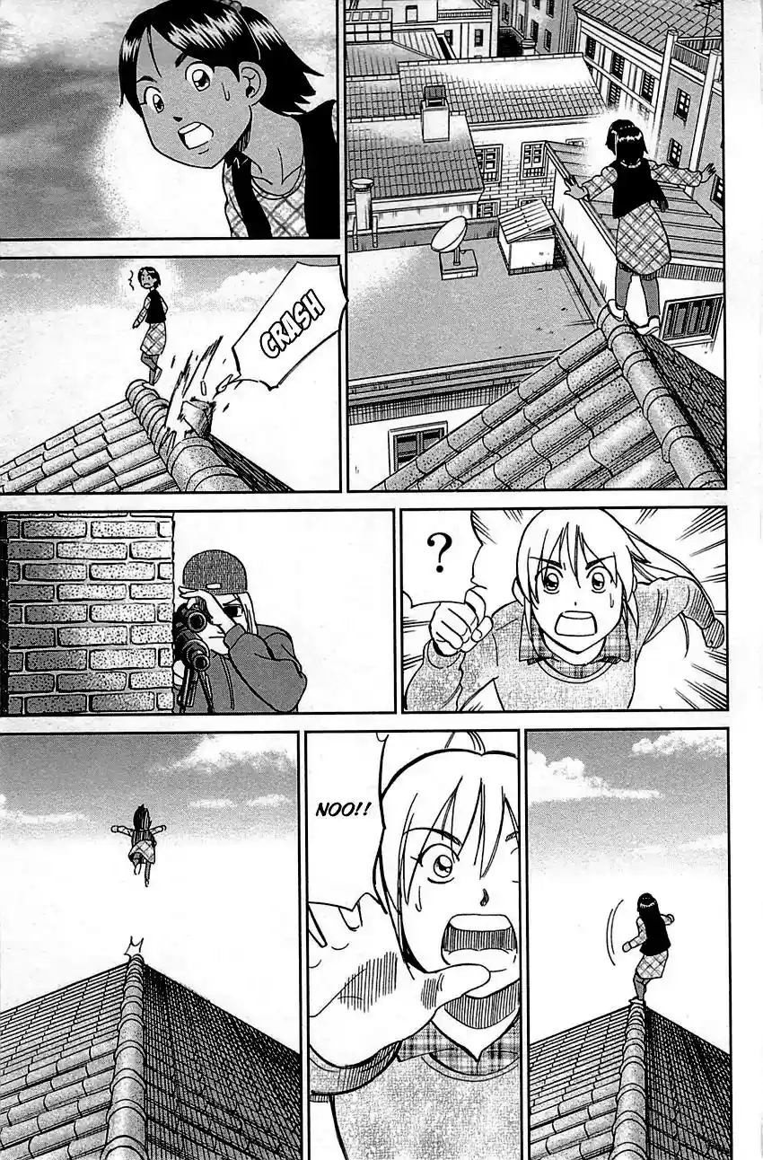 Q.E.D. - Shoumei Shuuryou Vol.48 Chapter 95: