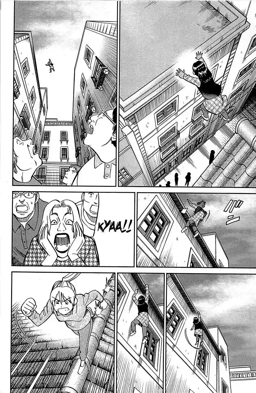 Q.E.D. - Shoumei Shuuryou Vol.48 Chapter 95: