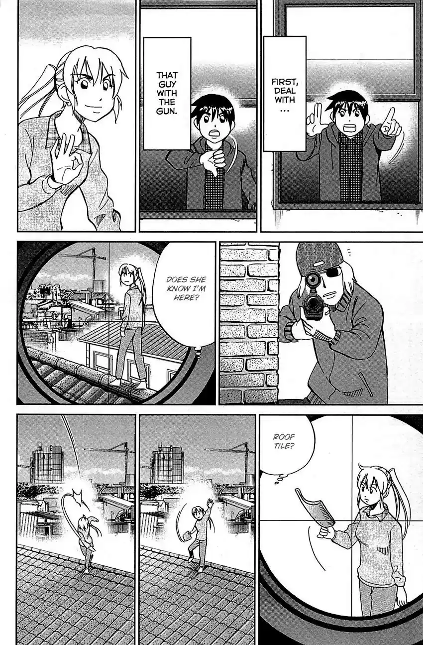 Q.E.D. - Shoumei Shuuryou Vol.48 Chapter 95: