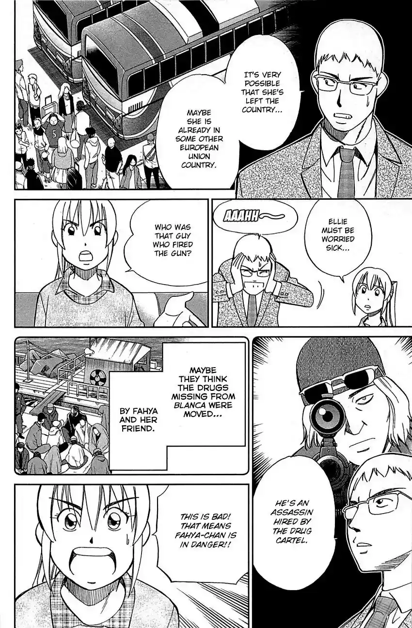 Q.E.D. - Shoumei Shuuryou Vol.48 Chapter 95: