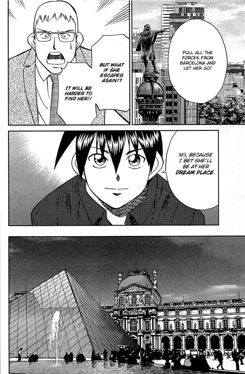 Q.E.D. - Shoumei Shuuryou Vol.48 Chapter 95: