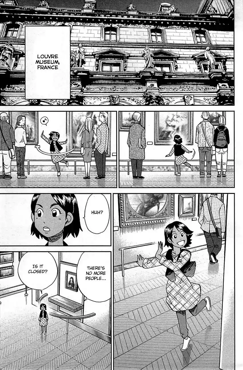 Q.E.D. - Shoumei Shuuryou Vol.48 Chapter 95: