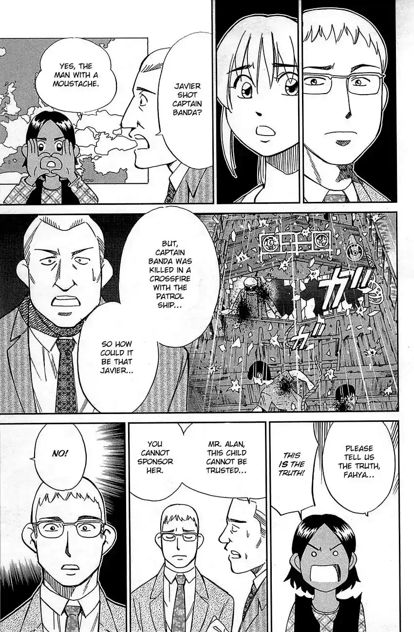 Q.E.D. - Shoumei Shuuryou Vol.48 Chapter 95: