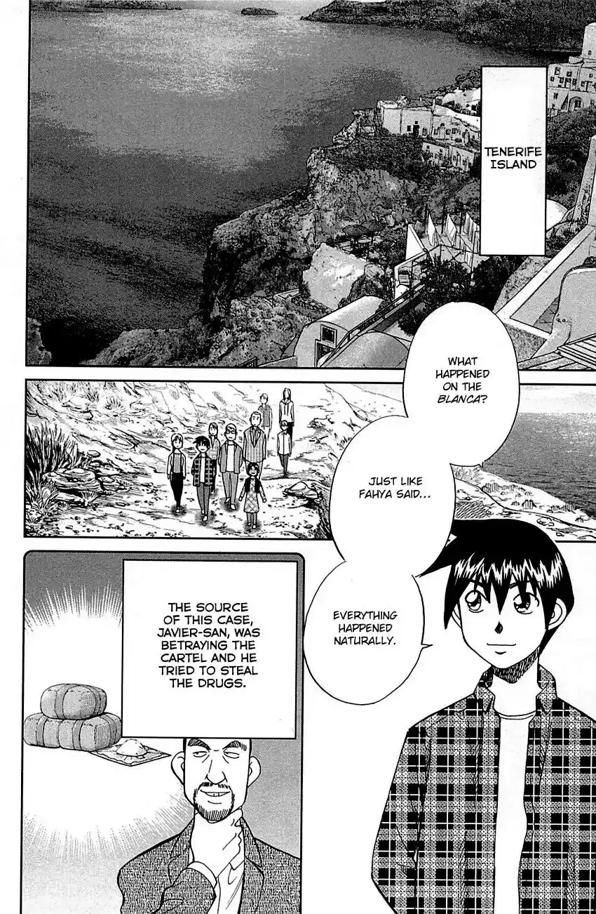 Q.E.D. - Shoumei Shuuryou Vol.48 Chapter 95: