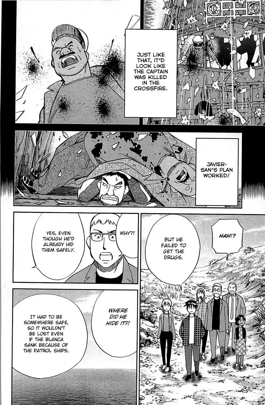 Q.E.D. - Shoumei Shuuryou Vol.48 Chapter 95: