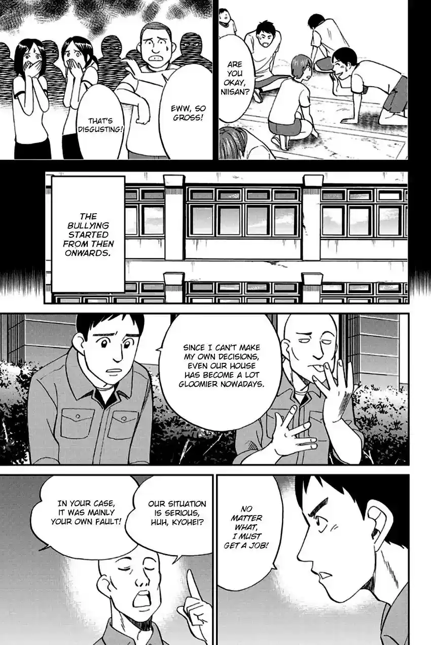 Q.E.D. - Shoumei Shuuryou Vol.49 Chapter 96: