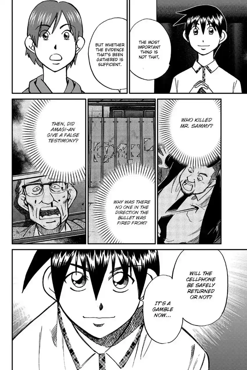 Q.E.D. - Shoumei Shuuryou Vol.49 Chapter 96: