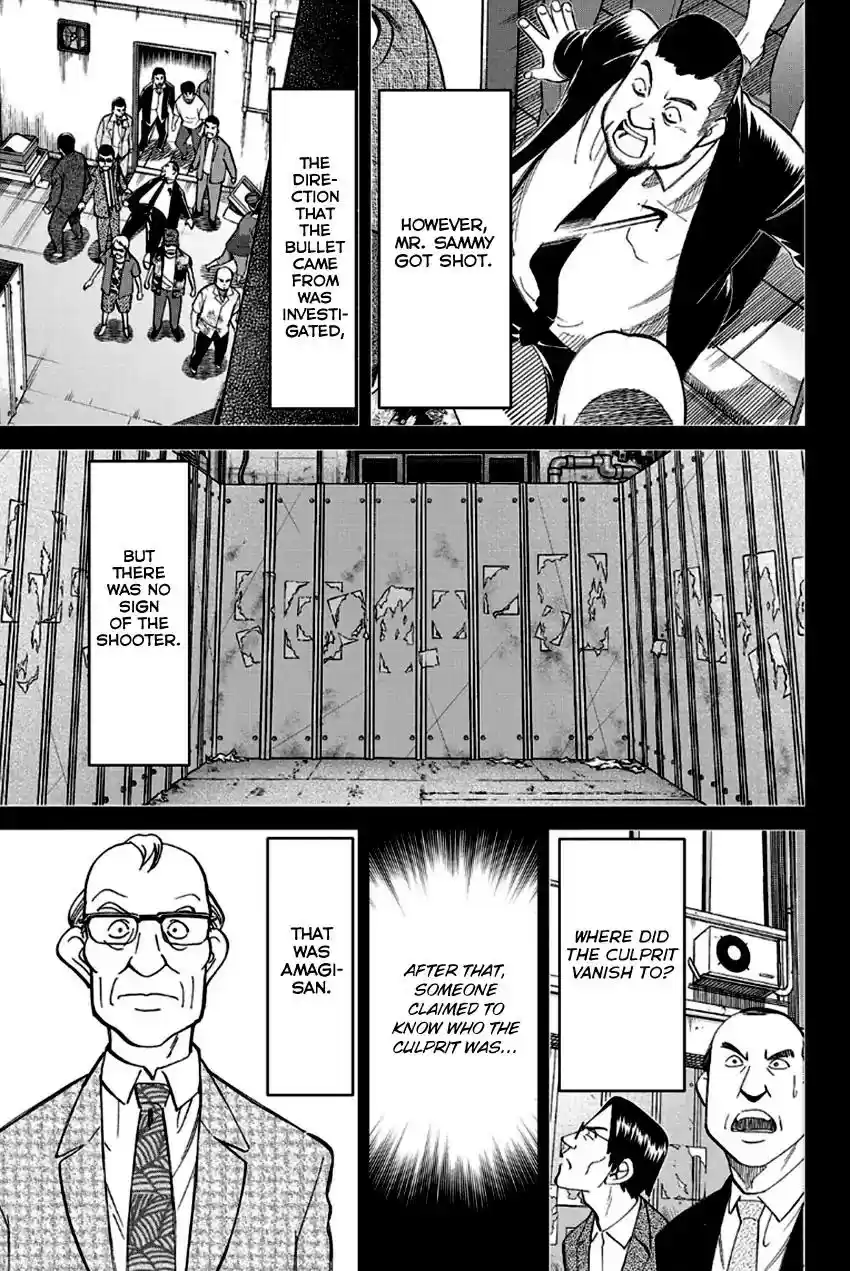 Q.E.D. - Shoumei Shuuryou Vol.49 Chapter 96: