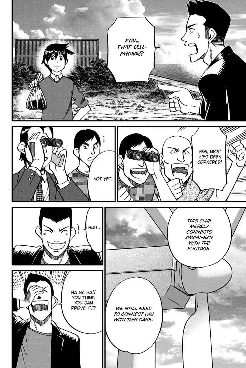 Q.E.D. - Shoumei Shuuryou Vol.49 Chapter 96: