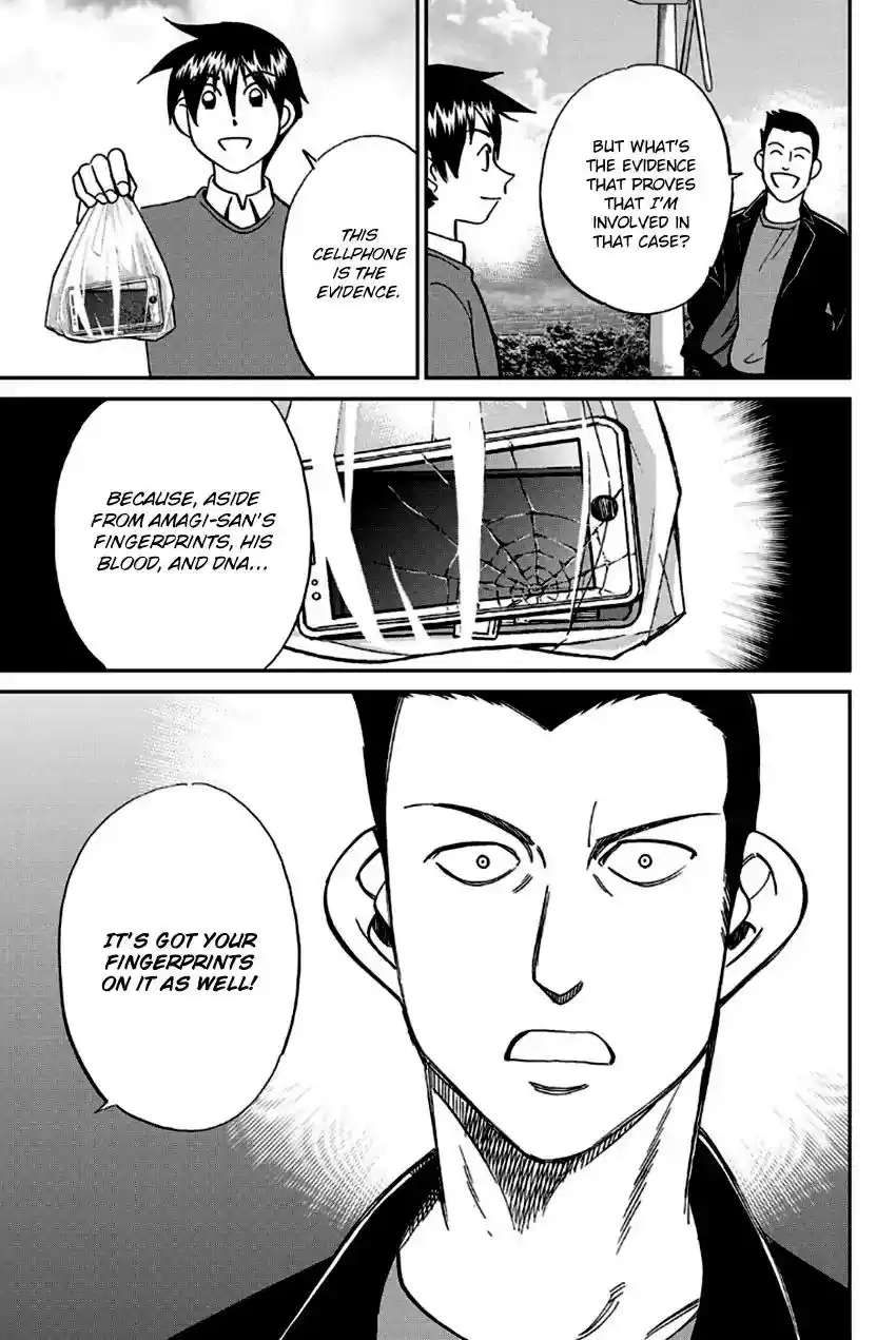 Q.E.D. - Shoumei Shuuryou Vol.49 Chapter 96: