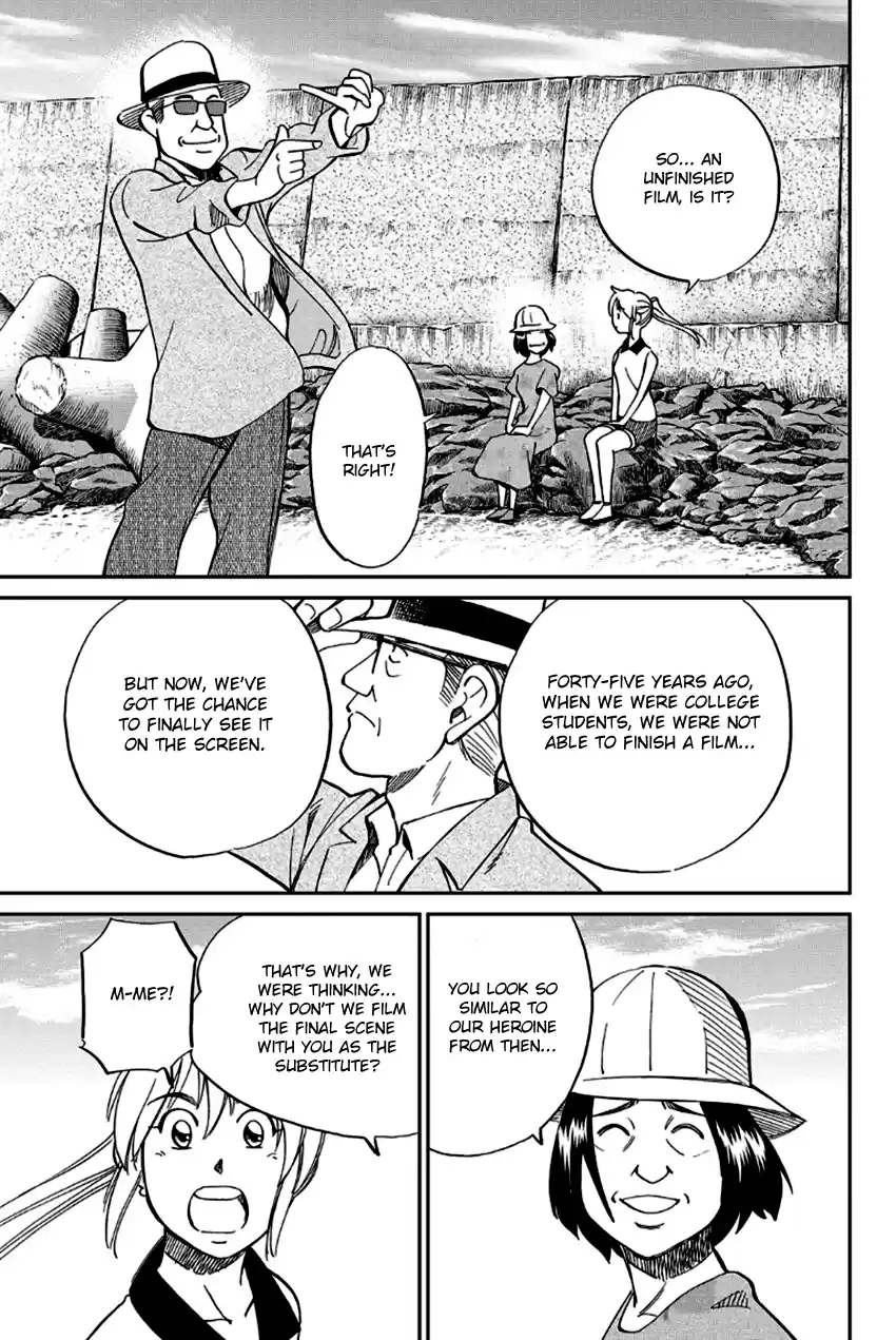 Q.E.D. - Shoumei Shuuryou Vol.49 Chapter 97: Love Story