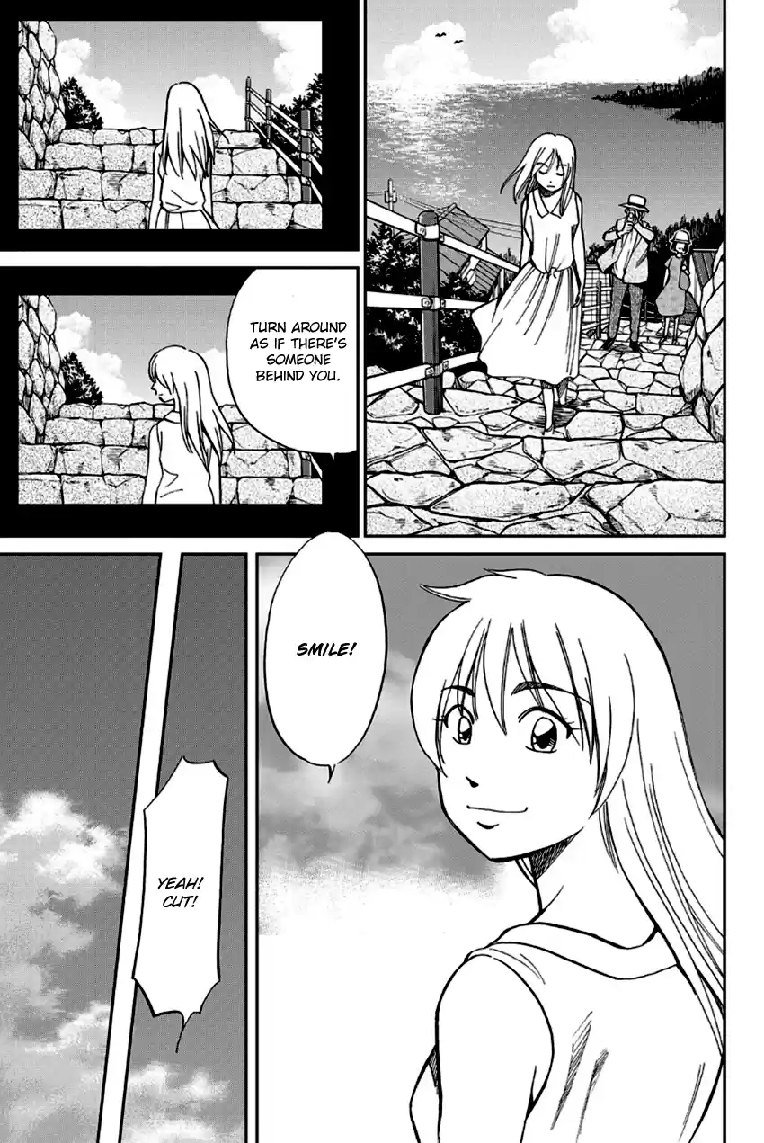 Q.E.D. - Shoumei Shuuryou Vol.49 Chapter 97: Love Story