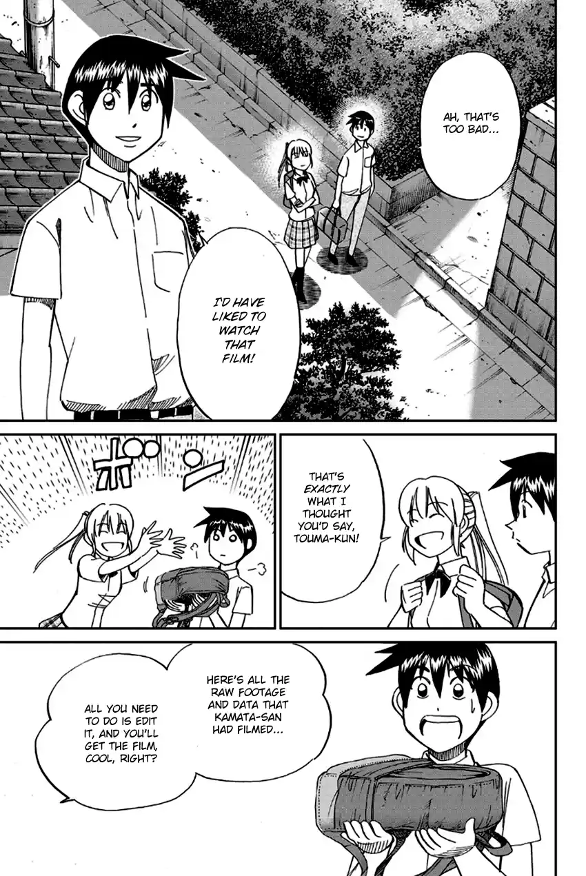 Q.E.D. - Shoumei Shuuryou Vol.49 Chapter 97: Love Story