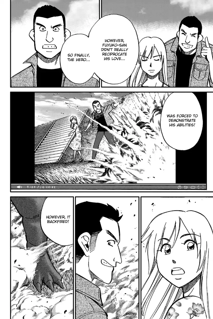 Q.E.D. - Shoumei Shuuryou Vol.49 Chapter 97: Love Story